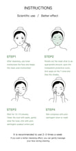 Green Tea Mud Mask