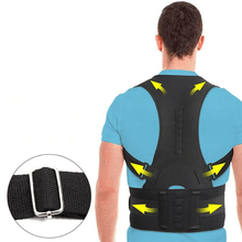 PostureFlex Brace